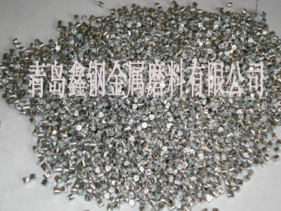 合金鋼砂