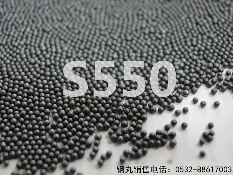 S550��ɰ�C(j��)���